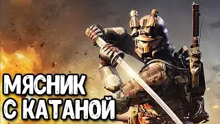 Самурай с КАТАНОЙ в Call of Duty Mobile Открываем Рекон 