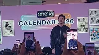แจม รชต