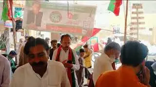 CBC WARD 9 CANTONMENT BOARDS ELECTIONS 2021