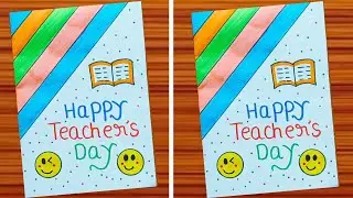 Teacher's Day Card Making / Happy Teacher's Day Greeting Card / Simple Teacher's Day Card Easy