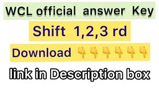 WCL answer key 2022 || wcl staff nurse official answer key || wcl paper 2022 || Wcl answer key ||