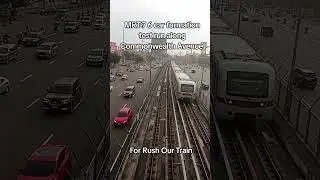 MRT-7 6 car formation train test run along Commonwealth Avenue #mrt #mrt7 #quezoncity  #philippines