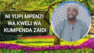 Mfahamu mpenzi wa kweli kwako.