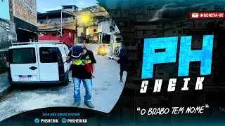 MEGA DO TOMA (SIPS PROD)