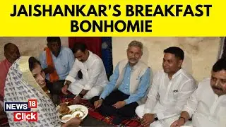 Foreign Minister Jaishankar Breakfast With Dalit Booth President In Varanasi | English News