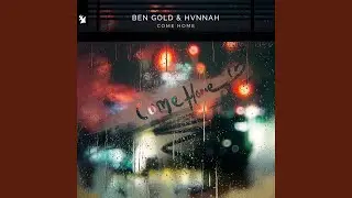Come Home (Extended Mix)