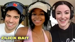 Joe, Natasha & Tia Discuss Their Love Languages, Natasha Challenges Joe & Serena to Take the Quiz