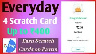 Google pay new Offer 2020 || Google pay unlimited Scratch Card Trick || Today Google Pay Best OFFER