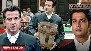 एक मामूली सी टूटी बाल्टी से KD Pathak ने सामने लाया सबसे चौंकाने वाला सच | Adalat Latest Episodes