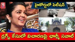 Charmi Approach High Court In Drugs Case, Objection In Collection Of Blood Samples || V6 News