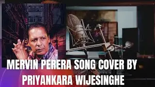 Mervin Perera Song - Nilupul Yuwale Cover - Merving Perera Cover