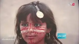 تدشين كتاب 