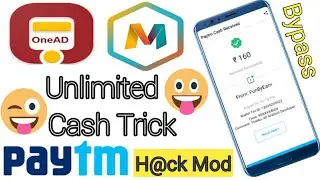 OneAd App (Hindi)! OneAd Unlimited Refer Tricks! OneAd Sa Paise Kaise Kamaya