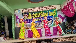 Ramaya Rama badraya by our wonders.