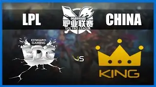 EDward Gaming vs Team King - Game 1 | Tencent LPL Summer Split 2015 W1D2