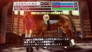 【神回】G1ビクトリーロード日記part１６「自己最高馬更新⁉︎」