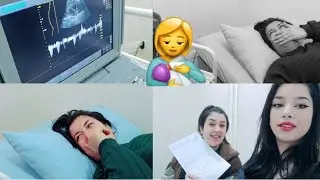 اليوم رحت على الدكتور على وضع البيبي👩‍🍼 وطلعت نتائج التحاليل🤰🤔