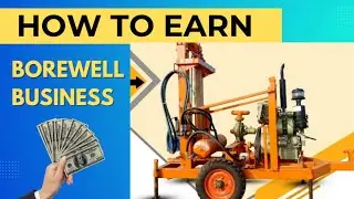 How to Borewell Business #howtogrowabusiness