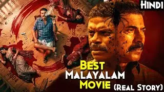 (REAL STORY) 2025 Most Disturbing Indian Malayalam Movie - Kalamkaval (2025) Explained In Hindi