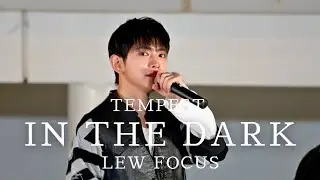 (4K)260109 リリイベ　In The Dark - LEW Focus 