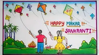 Makar Sankranti Drawing Easy | How to Draw Scenery of Kite flying step by step #makarsankranti #kite