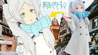 投げキッスのフリーレンフィギュアをイラスト化