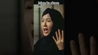 Islam ka skoon #mrbeast #podcast #pawarholakhalidhobijatimere