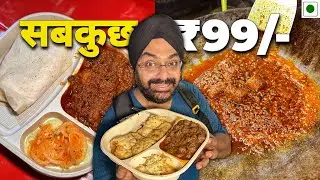 Sirf ₹99 Mein Non-Veg Jaise Swad, Par Pure Veg! | Veg Food Cart in Moti Nagar, Delhi