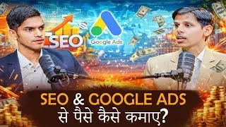 SEO से Google King कैसे बनें? | 2026 Secrets Podcast | Pankaj Kumar SEO &. Shubham