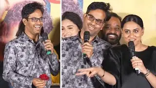 Director Anudeep KV Hilarious Speech 🤣 | #Funky Trailer Launch Event