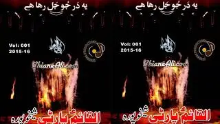 Download Free mp3 Nohay, Free Download MP3 Nohay latest Nohay