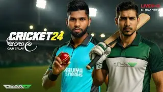 Kaviya Streams vs Dilaa g🏏🏆| Cricket 24 Live Event - PVP #cricket24