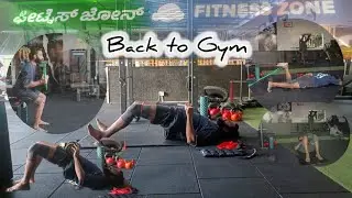 THE ACL JOURNEY//Day 22 //Rehab Update | Weight Training Begins in Gym