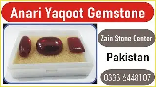Original Anari Yaqoot Stone Price in Pakistan 2021