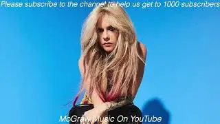 Deja Vu - Avril Lavigne - Slowed and Reverb