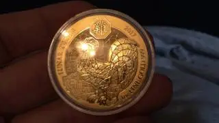 Rwanda Year of The Rooster 1oz Gold