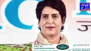 Priyanka in the field to resolve the Telangana Congress crisis