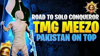 SOLO RANK PUSH | ROAD TO CONQUEROR | CHILL STREAM | PUBGMOBILE | TMG MEEZO IS LIVE
