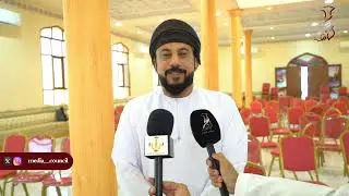 نظمت اللجنة الثقافية بمسجد الصبارة في قصبية الزعاب بولاية #الخابورة مسابقة الولاية الثقافية