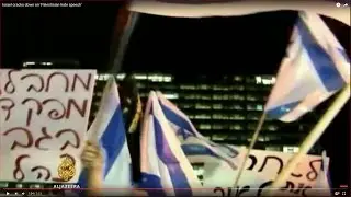 Israel cracks down on 'Palestinian hate speech'