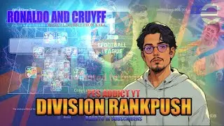BLITZ CURLERS OR WILLPOWER | DIVISION | GIVEAWAY | EFOOTBALL26 | PES