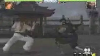 DOAMaster (ryu) vs JustOwninX (ein) part 2