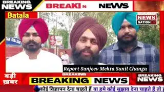 CYSS ਵੱਲੋ ਸਟੂਡੈਂਟ ਪਾਰਟੀ ਵੱਲੋਂ ਨਸ਼ਿਆਂ ਵਿਰੁੱਧ ਕੱਢੀ ਗਈ ਪੈਦਲ ਯਾਤਰਾ ਬੇਰਿੰਗ ਕਾਲਜ ਤੋਂ ਸ਼ੁਰੂ ਹੋ ਕੇ ਗਾਂਧੀ