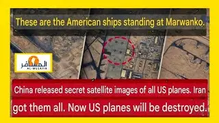  China released secret satellite images of all US planes. Iran got them all Now US planes 