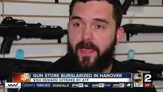 ATF: $10,000 reward for info on theft of 13 firearms