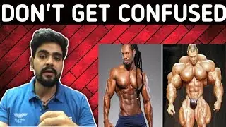 Fitness Vs Bodybuilding Difference - Difference Between Bodybuilding And Fitness