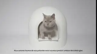This is pidan's first product: pidan Igloo cat litter box