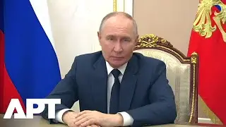 “The Power Of The State Depends On You”: Putin’s Strong Prosecutor’s Day Address | APT