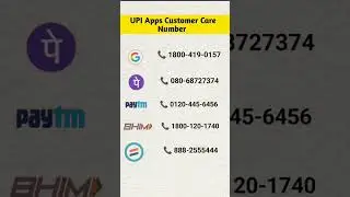 UPI Apps Customer Care Number 🥰 #upi #phonepe #googlepay