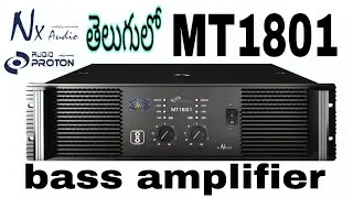 NX audio MT 1801 amplifier Sunny audios in Telugu